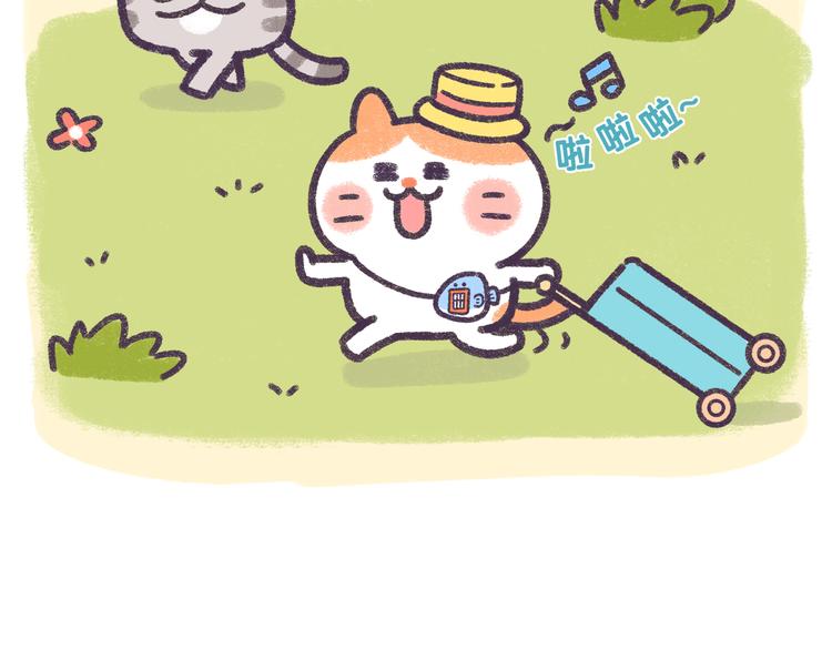 第56话 旅游千万不能带弱智！-第56话