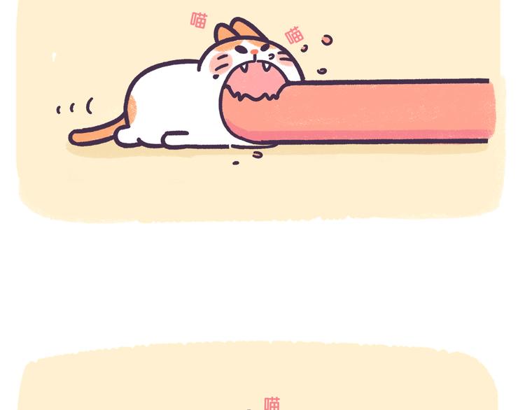 第58话 梦想要有，真的会实现-第58话