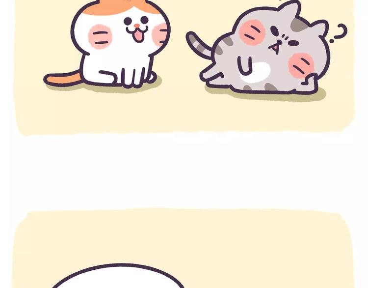 第62话 我的可爱之处-第62话