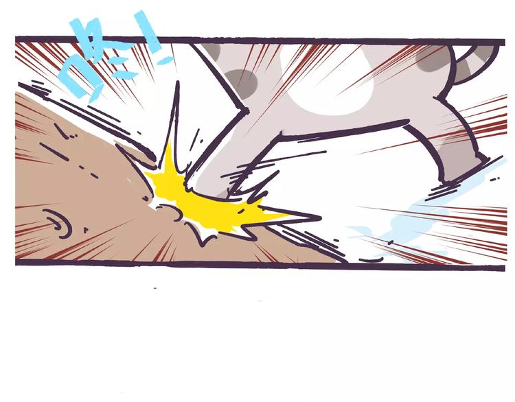 第64话 劳资看你不顺眼！-第64话