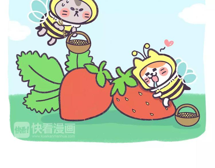 第70话 我想去天上挂星星-第70话