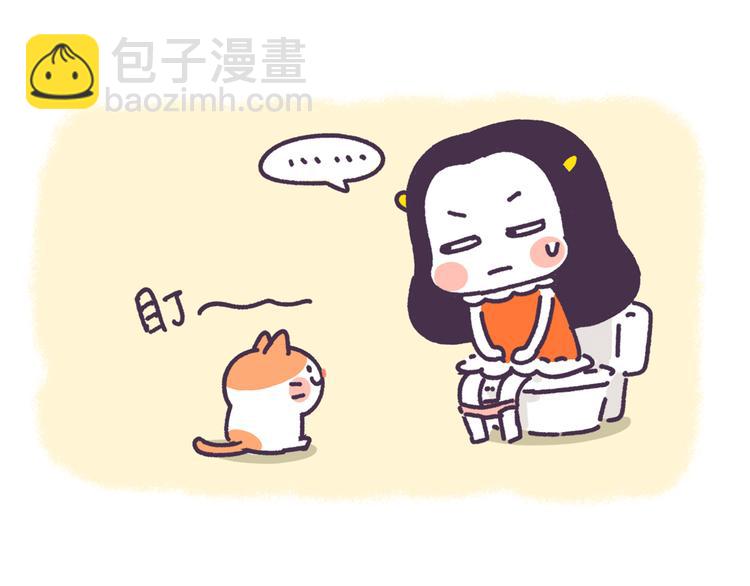 第8话 嘘，你知道的太多了-第8话