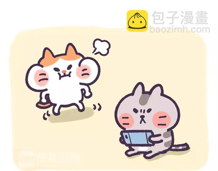 第72话 强行尬撩是种什么体验-第72话