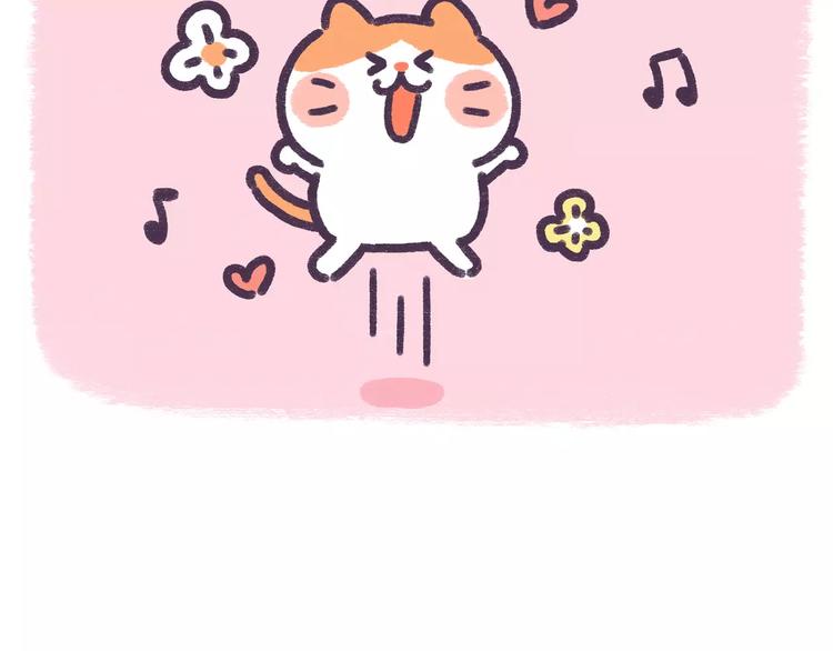 第76话 我中毒了-第76话