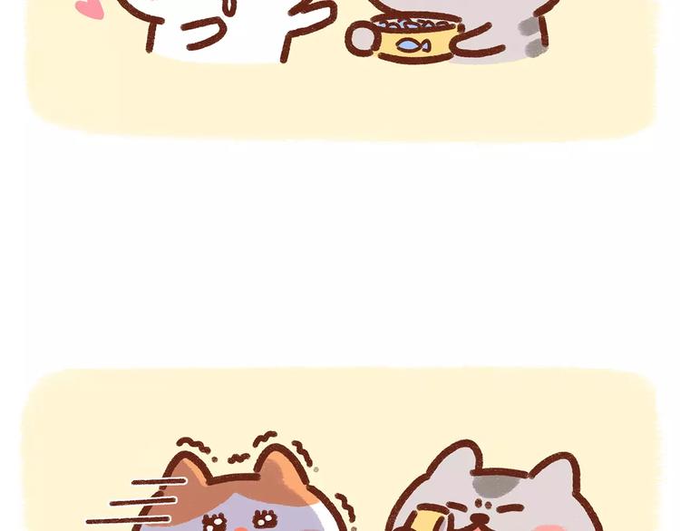 第78话 你住嘴啊！-第78话