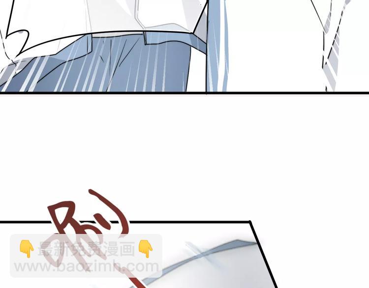 第2话  好好说话！(1/2)-第2话