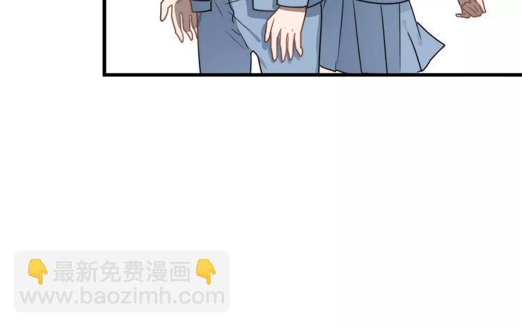 第2话  好好说话！(1/2)-第2话