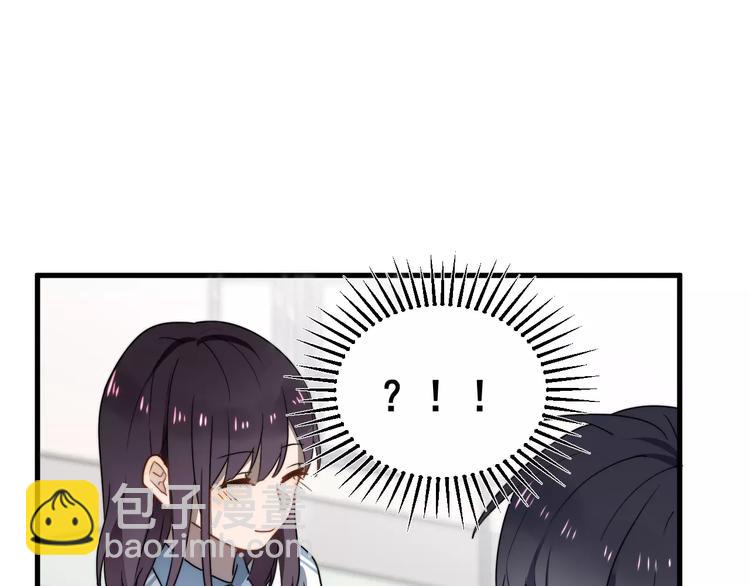 第2话  好好说话！(1/2)-第2话