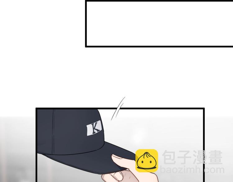 第97话 甜蜜日常(1/3)-第100话