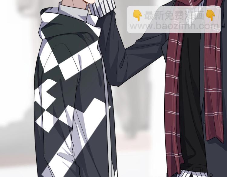 第97话 甜蜜日常(1/3)-第100话