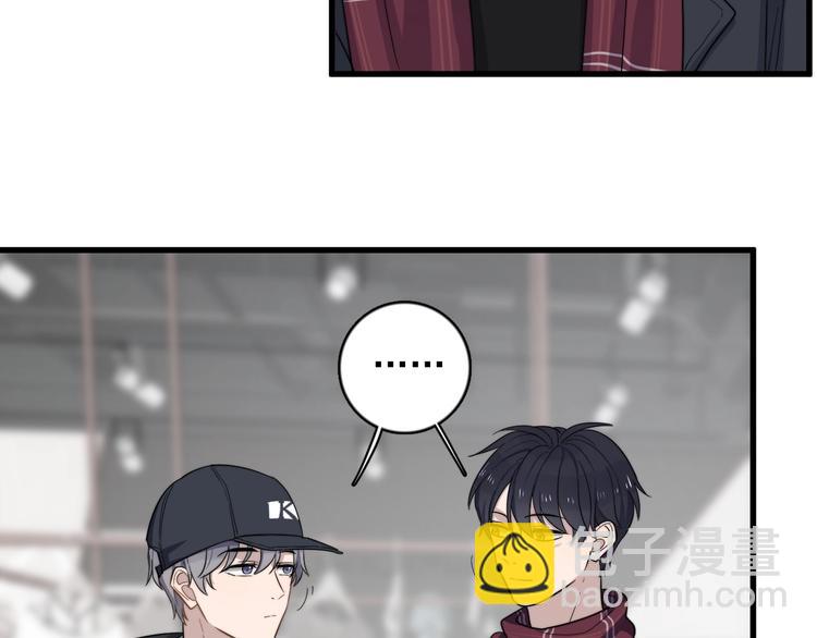 第97话 甜蜜日常(1/3)-第100话