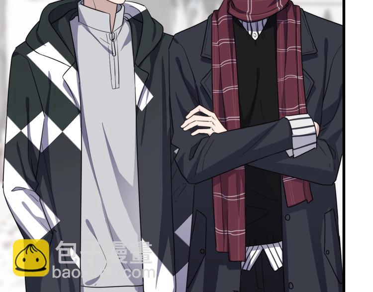 第97话 甜蜜日常(1/3)-第100话