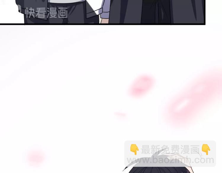 第97话 甜蜜日常(1/3)-第100话