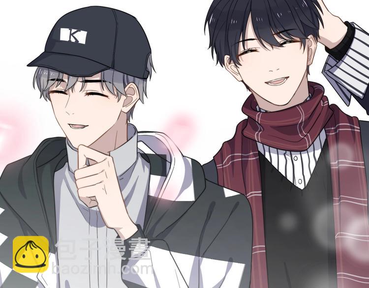 第97话 甜蜜日常(1/3)-第100话