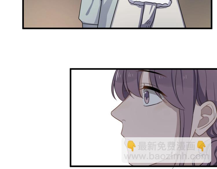 第97话 甜蜜日常(1/3)-第100话