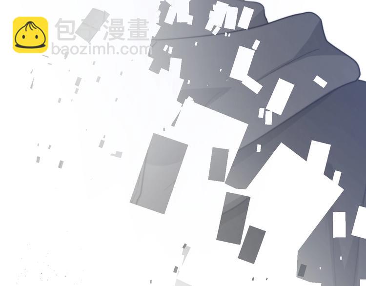 第97话 甜蜜日常(1/3)-第100话