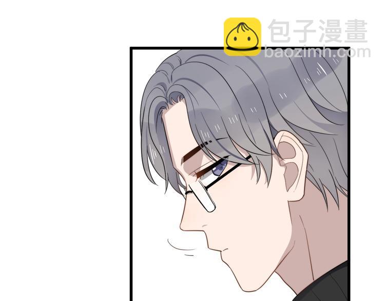 第97话 甜蜜日常(1/3)-第100话