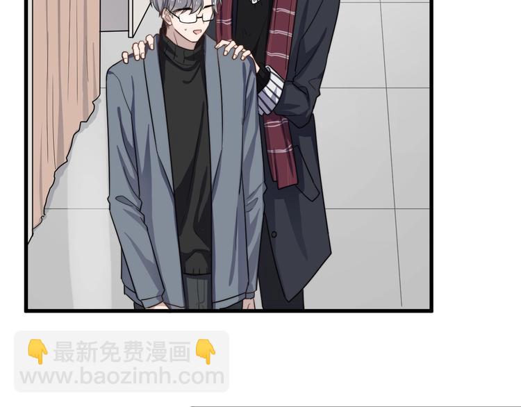 第97话 甜蜜日常(1/3)-第100话