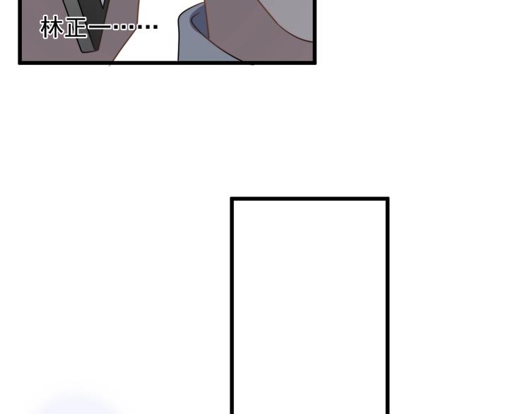 第99话 两位父亲的过去(1/2)-第102话