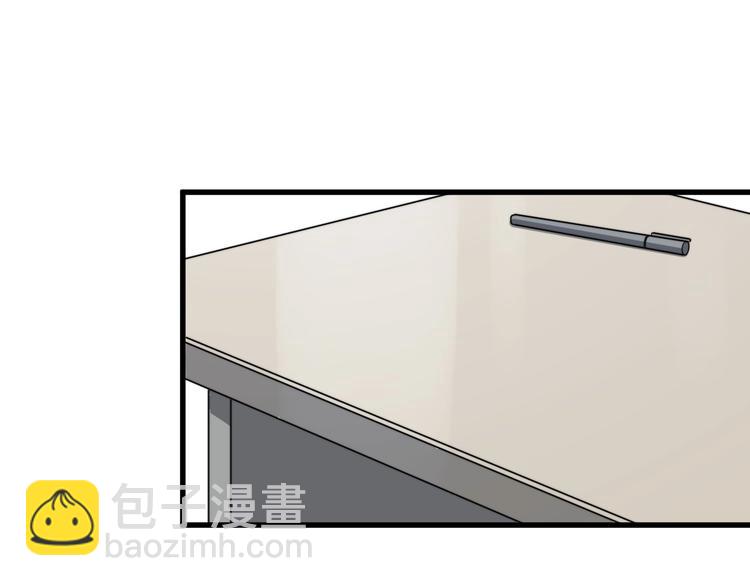 第99话 两位父亲的过去(1/2)-第102话