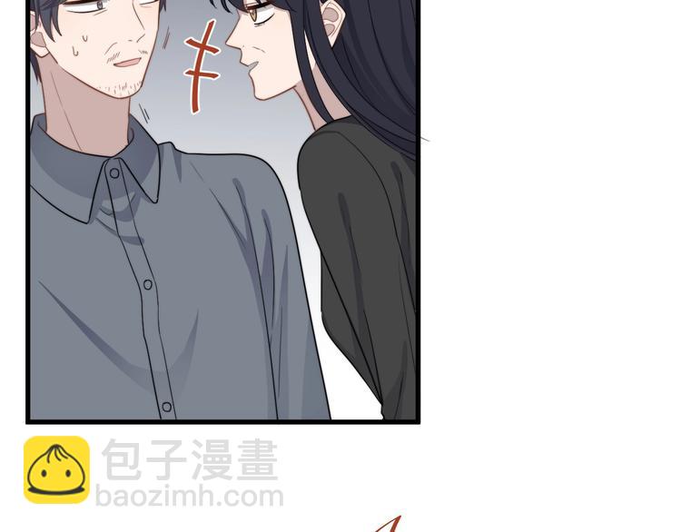 第103话 乌龙？(1/2)-第106话