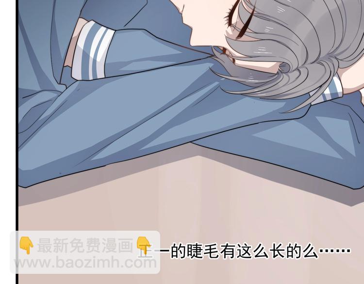 第103话 乌龙？(1/2)-第106话