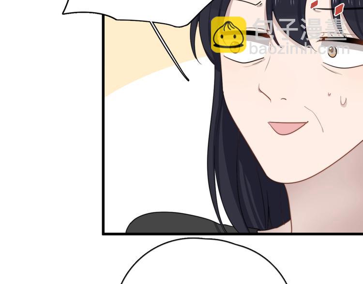 第103话 乌龙？(1/2)-第106话