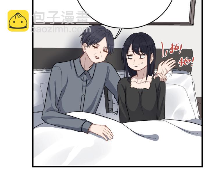 第103话 乌龙？(1/2)-第106话