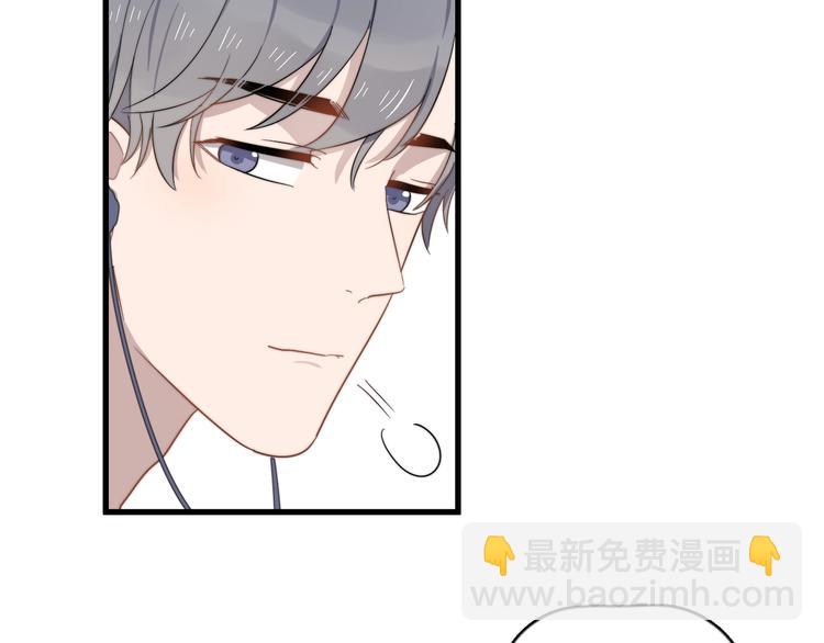 第105话 菜鸡(1/2)-第108话