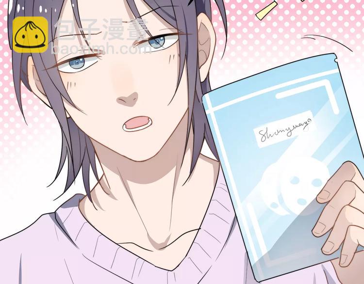 第12话  学长看起来很特别(1/3)-第12话