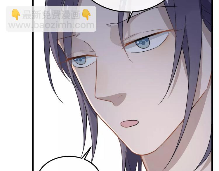 第12话  学长看起来很特别(1/3)-第12话