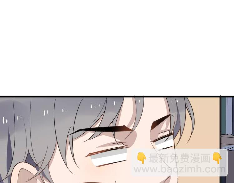 第12话  学长看起来很特别(1/3)-第12话