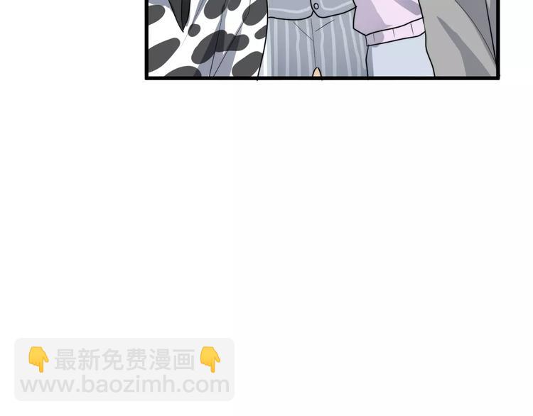 第12话  学长看起来很特别(1/3)-第12话