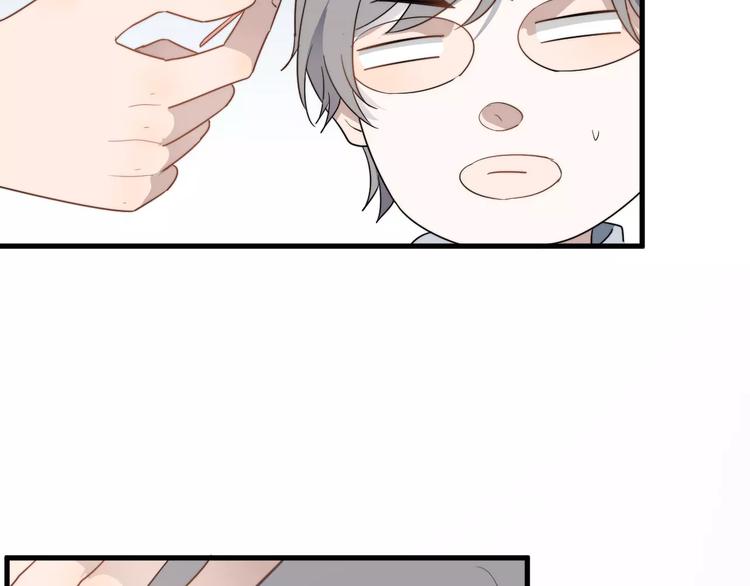 第12话  学长看起来很特别(1/3)-第12话