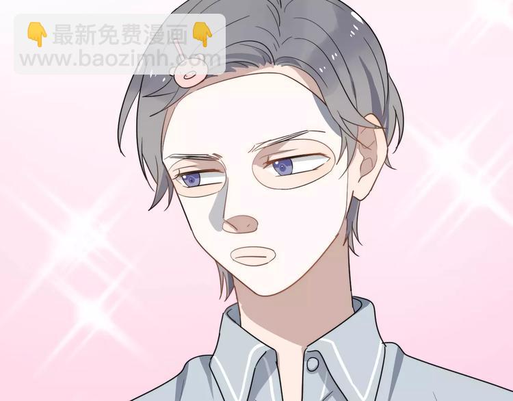 第12话  学长看起来很特别(1/3)-第12话