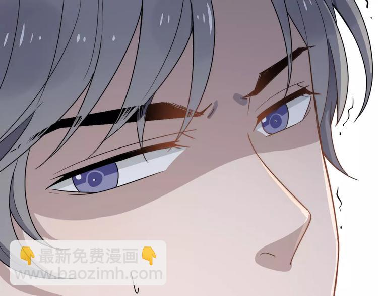 第12话  学长看起来很特别(1/3)-第12话