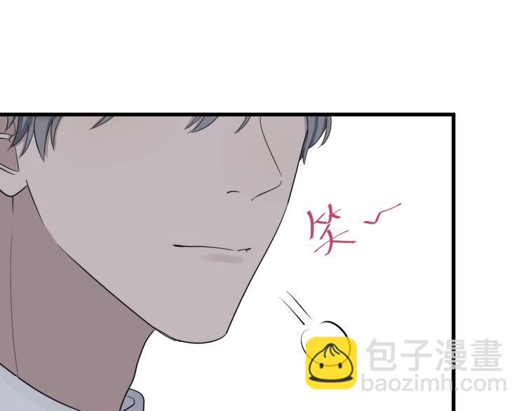 番外 互换身份(1/2)-第110话