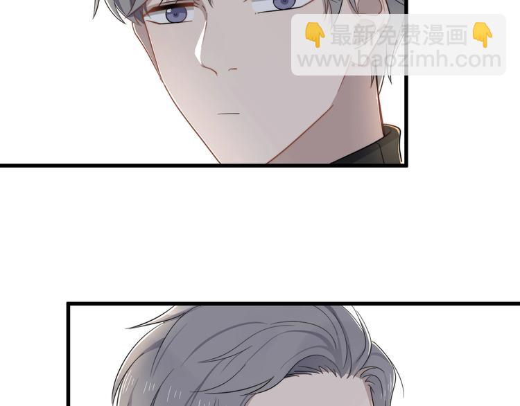 第108话 曾经的情谊(1/2)-第112话