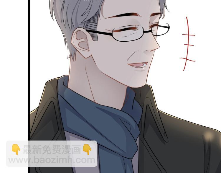 第108话 曾经的情谊(1/2)-第112话