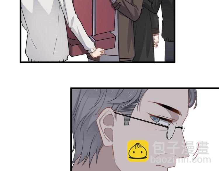 第108话 曾经的情谊(1/2)-第112话