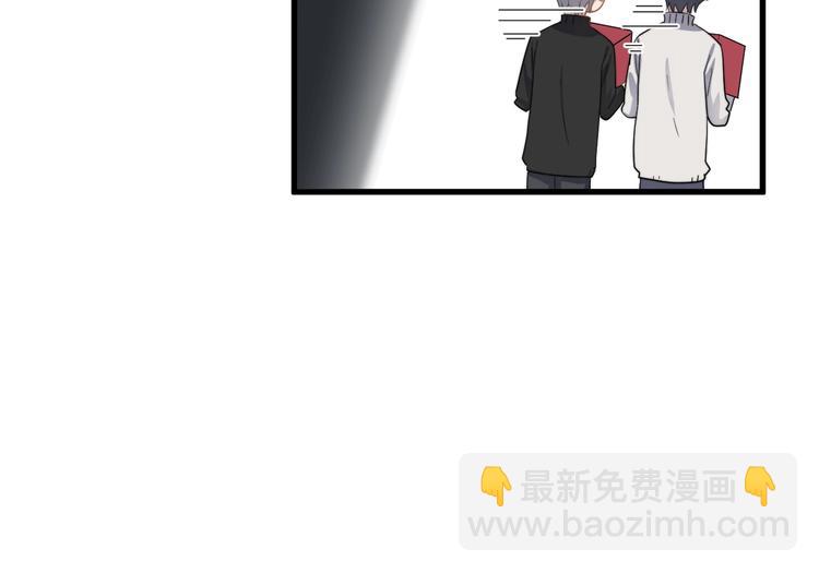 第108话 曾经的情谊(1/2)-第112话