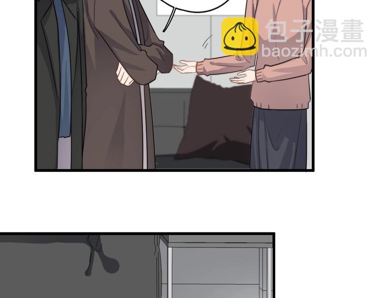 第108话 曾经的情谊(1/2)-第112话