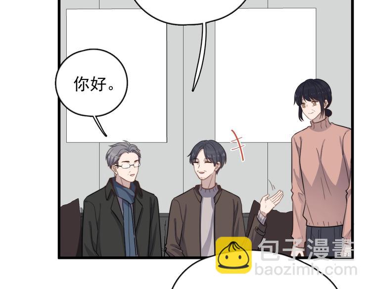 第108话 曾经的情谊(1/2)-第112话