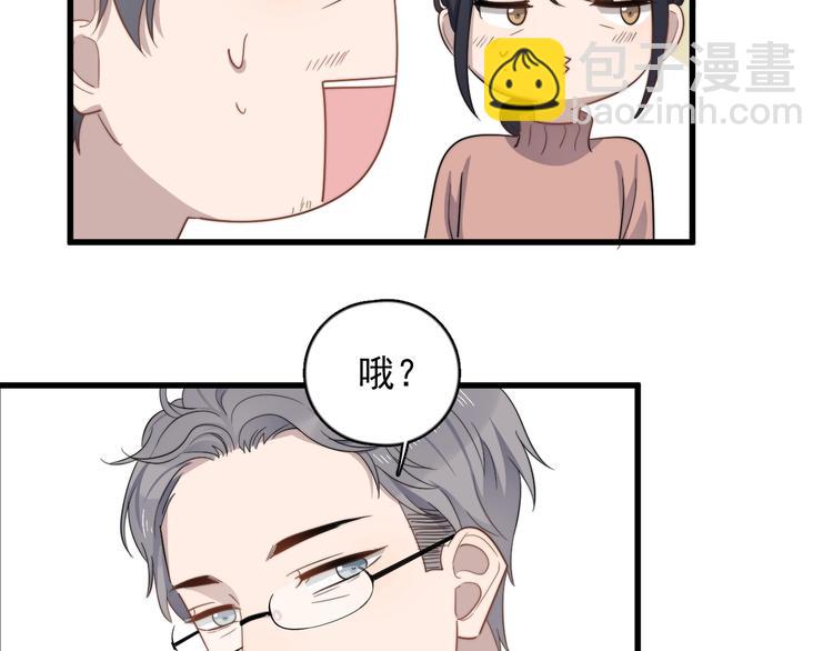 第108话 曾经的情谊(1/2)-第112话