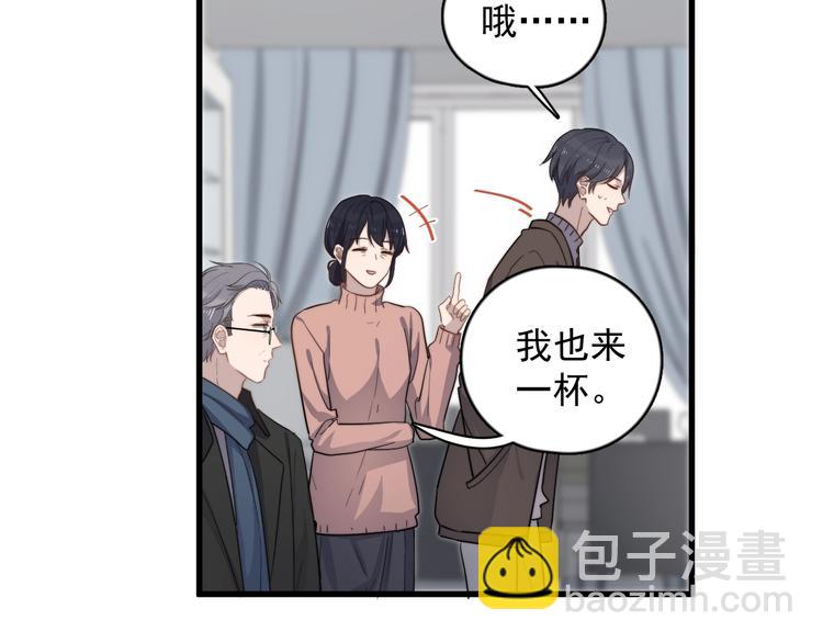 第108话 曾经的情谊(1/2)-第112话