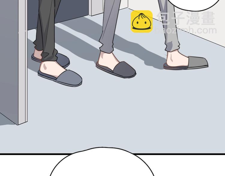 第108话 曾经的情谊(1/2)-第112话