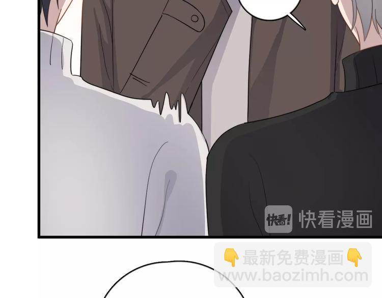 第110话 坦诚(1/2)-第114话