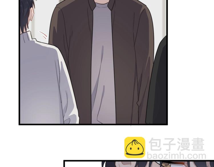 第110话 坦诚(1/2)-第114话