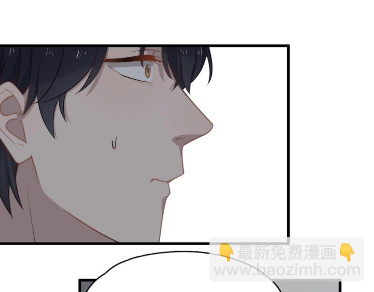 第110话 坦诚(1/2)-第114话