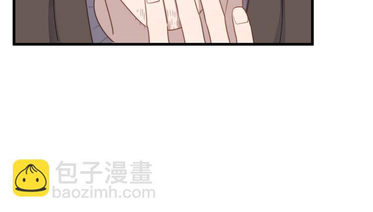 第110话 坦诚(1/2)-第114话